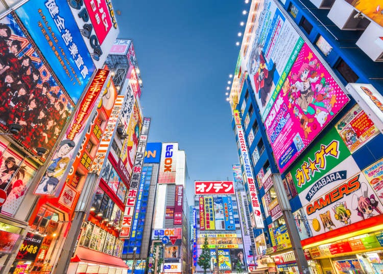 아키하바라에서 쇼핑을 한다면? 애니메이션, 가전제품 등 각 테마별 명소 10곳! - Live Japan ( 일본여행·추천명소·지역정보 )