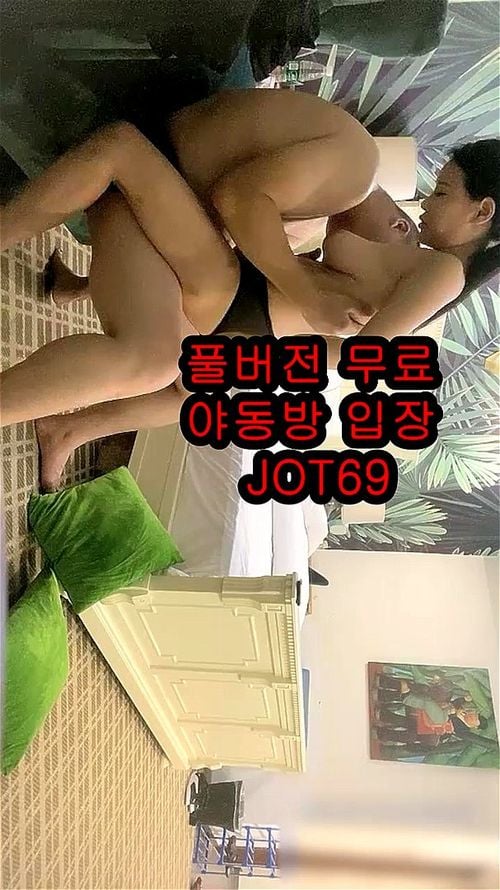 Watch 섹트 한국 야동 트위터 온리팬즈 연습생 배달 노출 자위 텔레그램 Jot69 비제이 유출 호텔 클럽 시오 분수 디스코드 트위터  - Korea, Korean, Asian Porn - Spankbang