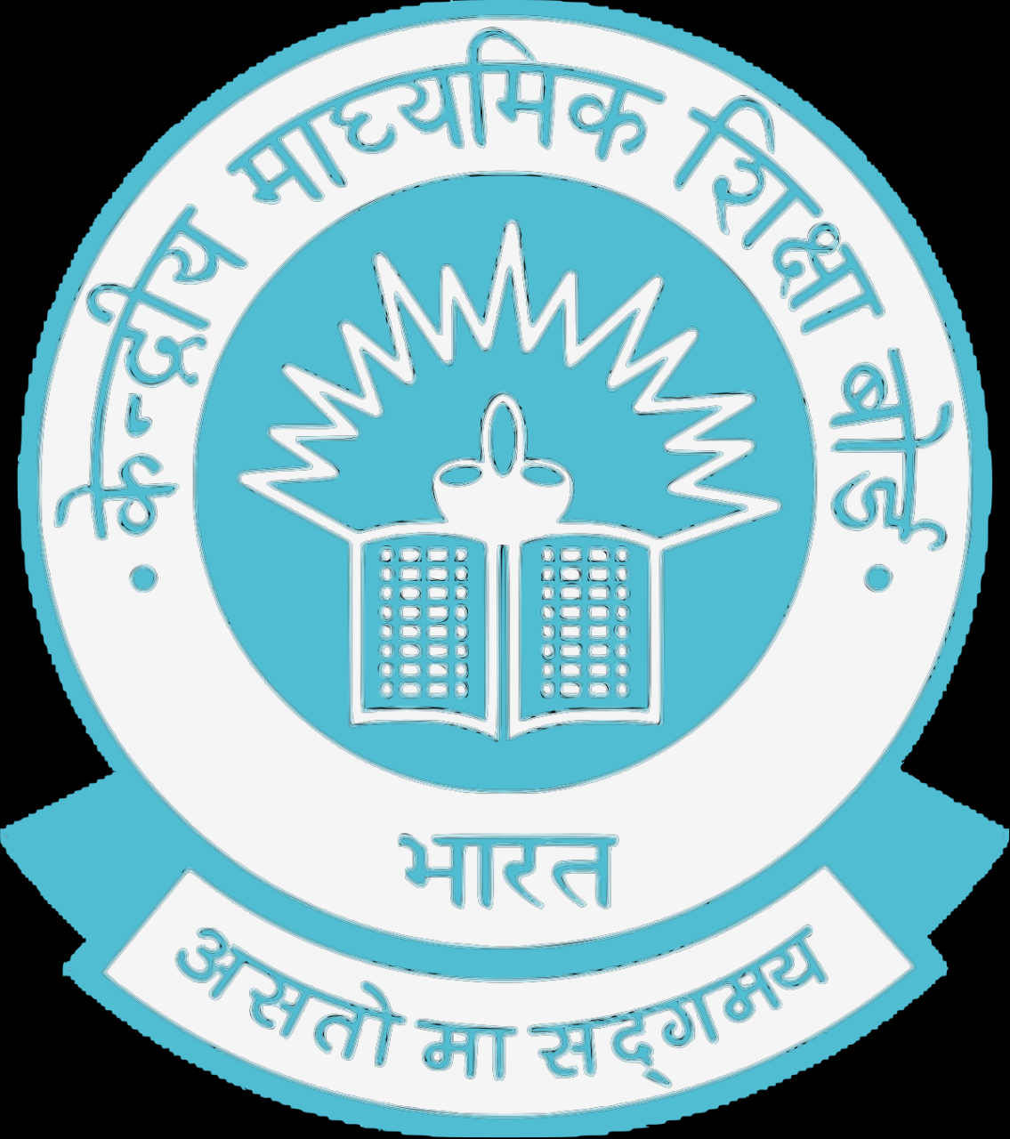 Central Board Of Secondary Education - Wikipedia